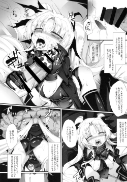 Page 3 of M.P. Vol. 13