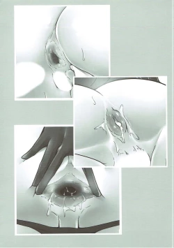 Page 3 of Yuel no Ana