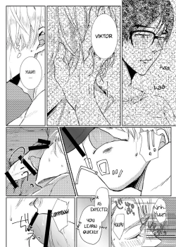 Page 15 of staged photo