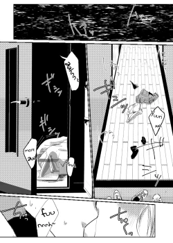 Page 27 of staged photo