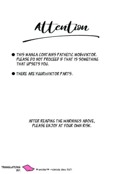 Page 2 of staged photo