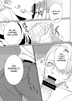 Page 5 of staged photo