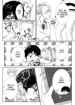 Page 6 of staged photo