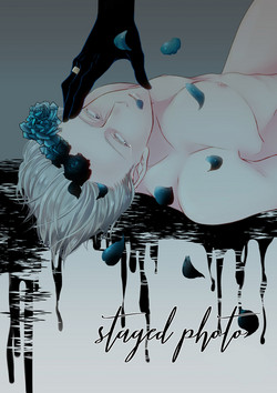 Download staged photo