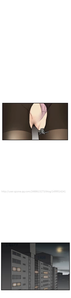 Page 109 of Si-Eun 诗恩 Ch.1~6