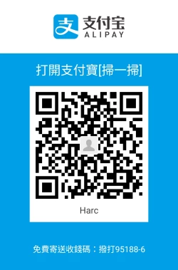 Page 192 of Si-Eun 诗恩 Ch.1~6