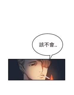 Page 66 of Si-Eun 诗恩 Ch.1~6
