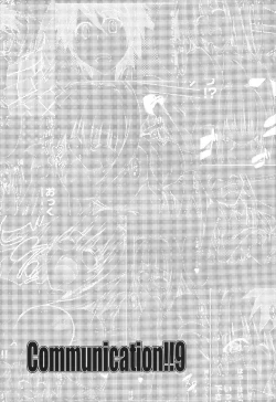 Page 3 of Communication!! 9