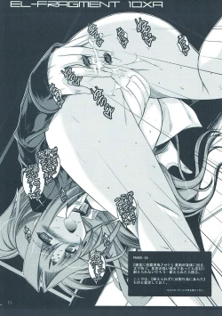 Page 10 of EL FRAGMENT 10XA