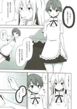 Page 6 of TRAINING!!