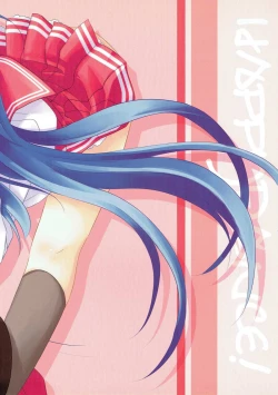 Page 21 of HAPPY DANCE