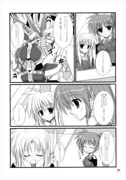 Page 36 of Upagoya Soushuuhen 2