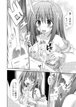 Page 60 of freeze Soushuuhen Sono Shi