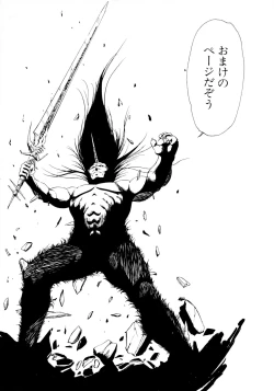 Page 158 of HIGH SCHOOL LANDER