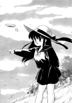 Page 162 of HIGH SCHOOL LANDER