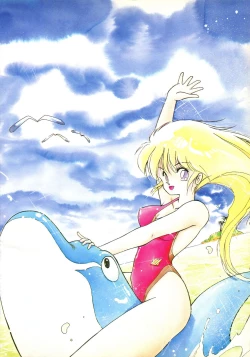 Page 5 of HIGH SCHOOL LANDER