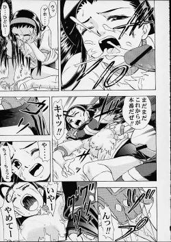 Page 21 of Vitamin-B9