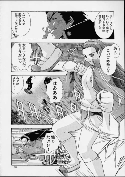 Page 28 of Vitamin-B9