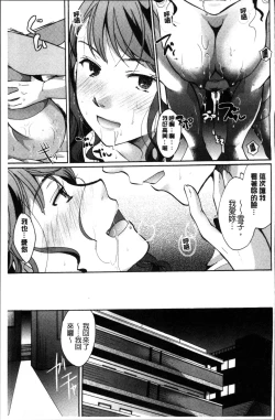 Page 123 of Cotton & Lace | 純棉小褲褲＆蕾絲內褲