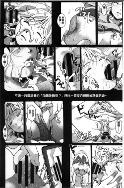 Page 132 of Cotton & Lace | 純棉小褲褲＆蕾絲內褲