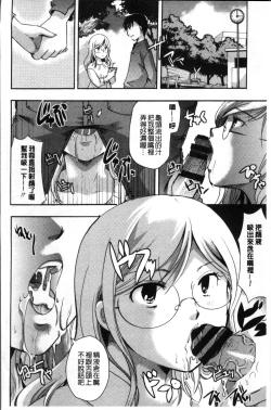 Page 160 of Cotton & Lace | 純棉小褲褲＆蕾絲內褲