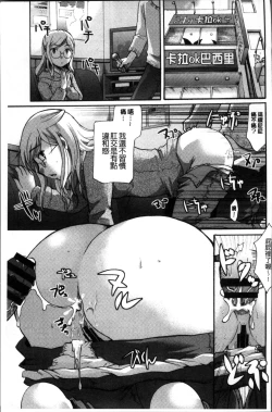 Page 161 of Cotton & Lace | 純棉小褲褲＆蕾絲內褲