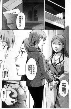 Page 192 of Cotton & Lace | 純棉小褲褲＆蕾絲內褲