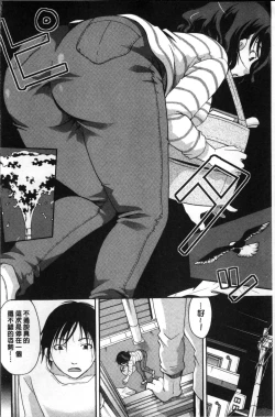 Page 204 of Cotton & Lace | 純棉小褲褲＆蕾絲內褲