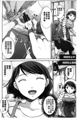 Page 216 of Cotton & Lace | 純棉小褲褲＆蕾絲內褲