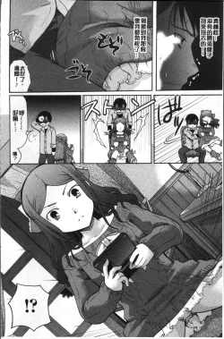 Page 60 of Cotton & Lace | 純棉小褲褲＆蕾絲內褲