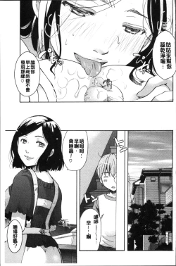 Page 99 of Cotton & Lace | 純棉小褲褲＆蕾絲內褲