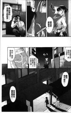 Page 9 of Cotton & Lace | 純棉小褲褲＆蕾絲內褲