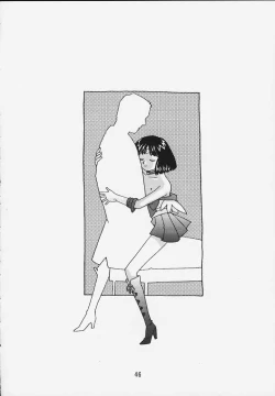 Page 45 of Hotaru No Renraku Chou