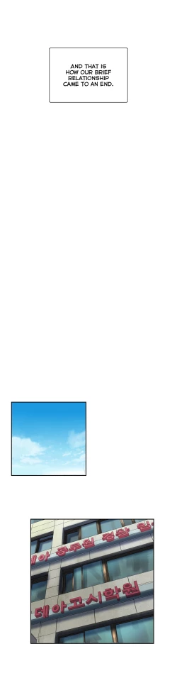 Page 21 of SStudy Ch.75-77.5