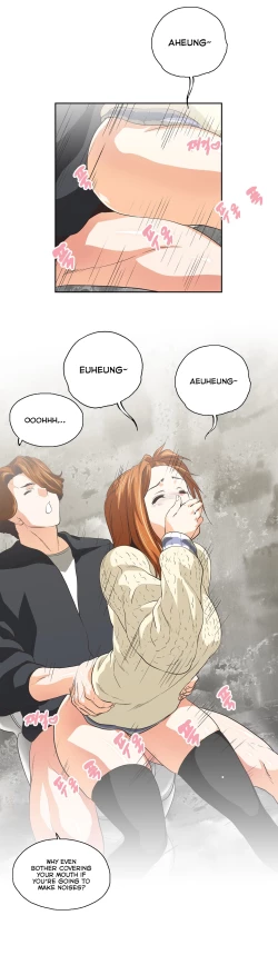 Page 69 of SStudy Ch.75-77.5