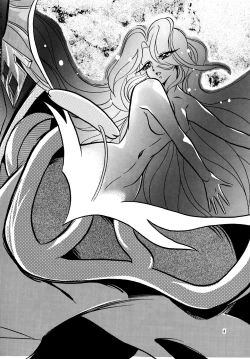 Page 3 of Shounen Yuuichirou Special