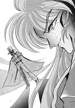 Page 4 of Shounen Yuuichirou Special