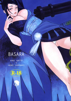 Download Basara