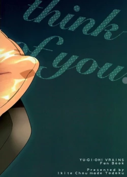 Page 25 of think of you.