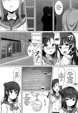 Page 10 of Omoihana