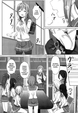 Page 4 of Omoihana