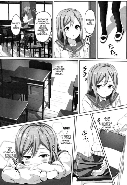 Page 6 of Omoihana