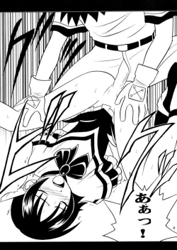 Page 28 of Zero Shuusoku