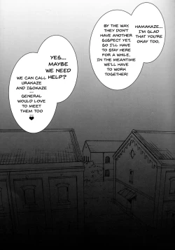 Page 24 of Hamakaze Netori