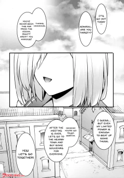 Page 3 of Hamakaze Netori