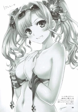 Page 22 of GURABURU de PON! 2