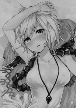 Page 2 of Danchou no Sex Friend