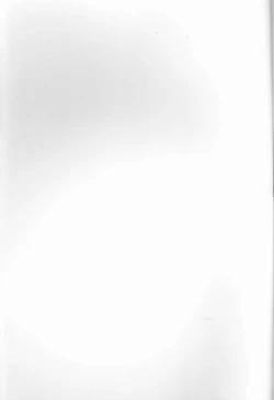 Page 2 of Douyara Usuratonkachi no Kudaranai Jutsu wa Ore ni Kouka ga Nai rashii.