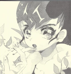 Page 34 of Shunkashuutou