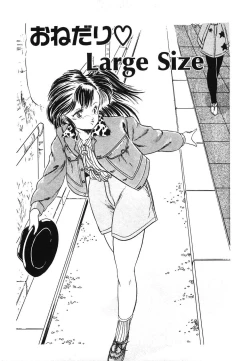 Page 46 of Mishoujo Hina Matsuri